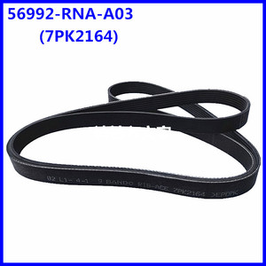 Correa de Dirección Asistida para Honda Civic 56992-RNA-A03 7PK2164, Correa de Distribución Automotriz de Repuesto Nueva - Product Image 5