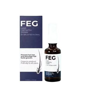 Huile d'Argan Naturelle & Aloe Vera Anti-Chute de Cheveux, Spray Liquide pour la Croissance des Cheveux, Huile pour la Croissance Rapide des Cheveux, Traitement du Cuir Chevelu et du Corps - Product Image 2