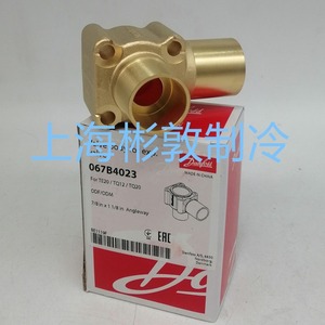 Corps de vanne Danfoss pour vanne d'expansion 067B4021 TE12 TE20 7/8 po x 1 1/8 po, application à basse température en ligne droite - Product Image 4