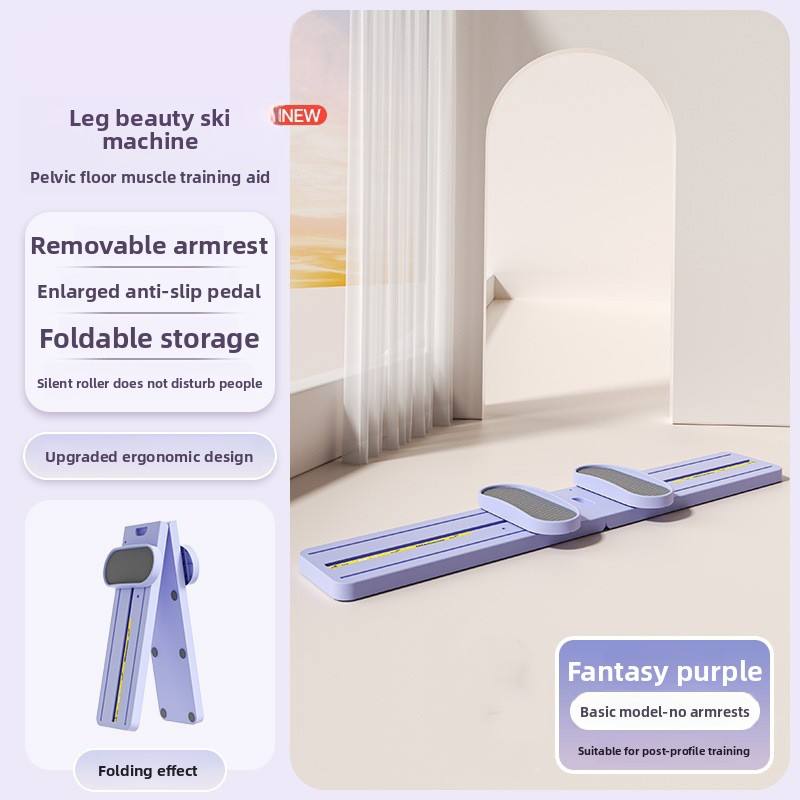 3rd generation purple basic model [negotiable]