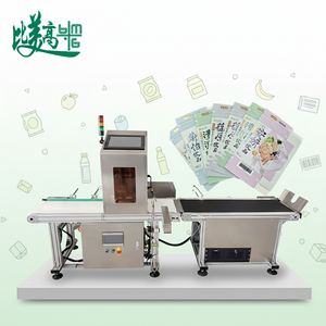 Détection d'informations imprimées sur la date de fabrication, la lettre, le numéro de lot, le <span class=keywords><strong>caract</strong></span>ère, pour les sacs et les cartons d'emballage - Product Image 1