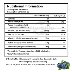 Bonbons gélifiés à la myrtille et à la lutéine en marque privée, emballés individuellement, ingrédients propres, complément alimentaire pour la santé des yeux, gummies OEM ODM - Product Image 2