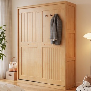 Armario de Madera Maciza con Puertas Corredizas Shulin Furniture, 180 cm, Moderno y Minimalista, Mueble de Almacenamiento para Dormitorio - Product Image 3