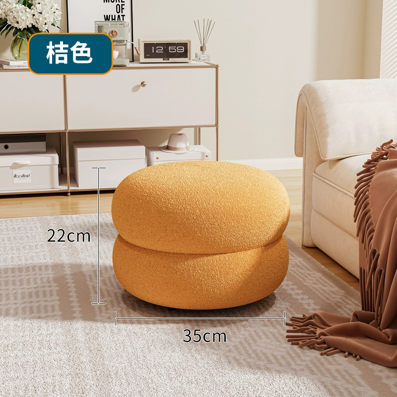 Orange [Caterpillar Stool, Double Layer, High Resilience] Lambswool