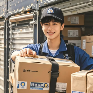 Trung Quốc dropshipping đại lý vận chuyển hàng hóa dịch vụ tìm nguồn cung ứng Đại Lý Mua Trung Quốc Làm thế nào để tìm thấy một đại lý vận chuyển đến Mỹ Canada - Product Image 1