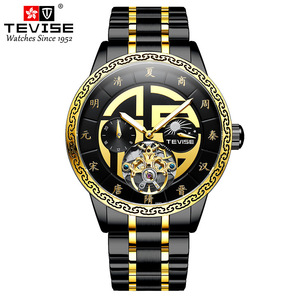 Men <b>Automatic</b> Mechanical Watches Waterproof Business Male Golden Luminous Buckle Wristwatches With <b>Chronograph</b> - Product Image 3