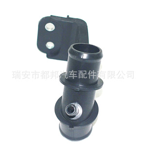 ท่อร่วมไอดี Sq-Dubang สำหรับอะไหล่รถยนต์ Toyota Faw Jp 16577-22030 Sq-20193 - Product Image 4