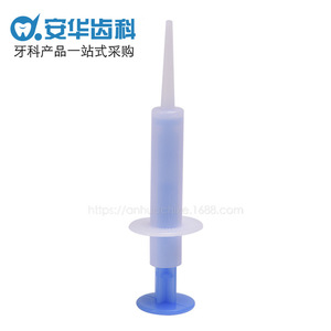 Seringue dentaire Anhua en silicone, embout droit, équipement manuel de thérapie orale, plastique, 25g - Product Image 4