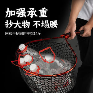 Épuisette pliante, capacité de charge de 10 kg, filet en silicone portable pour la manipulation de gros poissons - Product Image 4