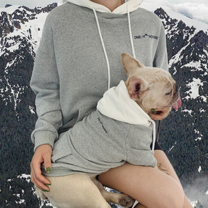 Set Coordinato Classico in Cotone Invernale con Cappuccio, Comodo e Abbinabile per Uomo e <span class=keywords><strong>Cane</strong></span> - Product Image 2