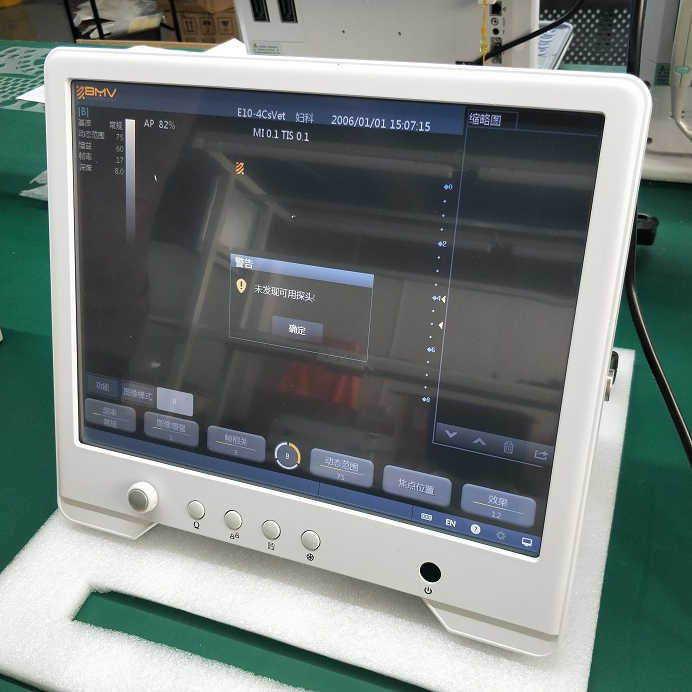 Máy siêu âm cầm tay giá