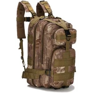 กระเป๋าชุดปฐมพยาบาล Molle รุ่นใหม่ สำหรับกิจกรรมกลางแจ้งและการเอาชีวิตรอดทางยุทธวิธี IFAK - Product Image 5