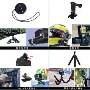 Soporte para Casco de Ciclismo y Motocicleta para Grabación de Video con GoPro 9/8/7 y Cámaras DJI Action, Fabricado en Plástico PC Resistente - Product Image 4