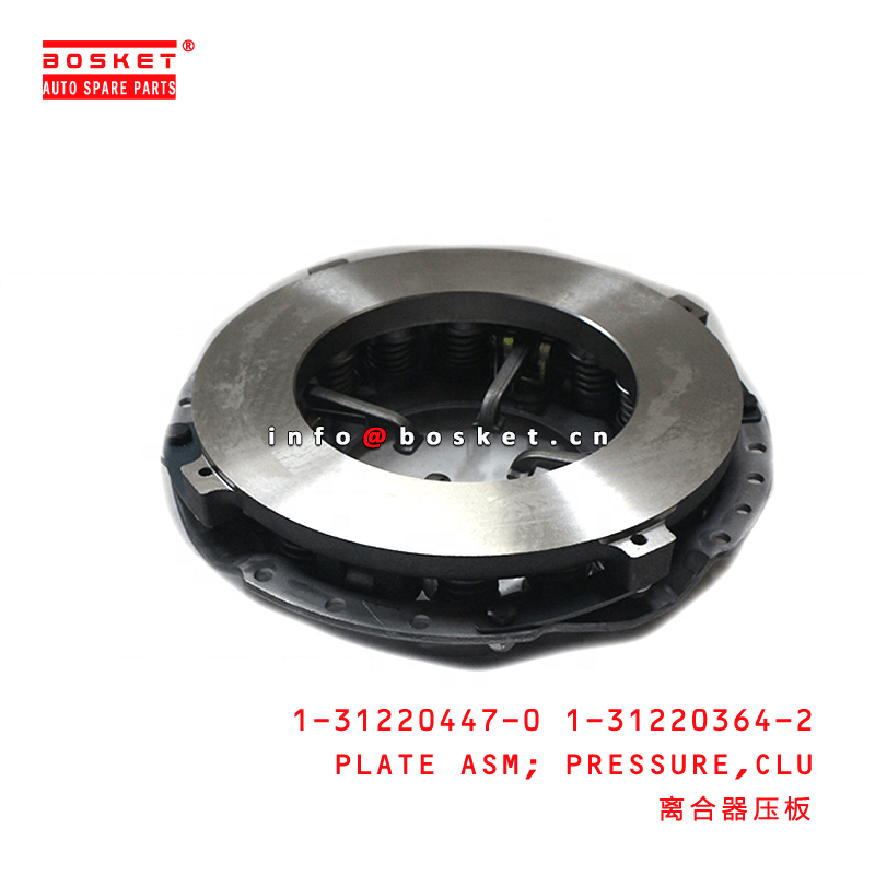 ISUZU Clutch Pressure Plate Assembly - Reliable Performance