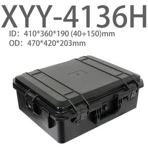 Boîte de protection de sécurité, kit de sauvetage d'urgence en plein air, outils de sauvetage et de démolition, instruments et équipements de lutte contre l'incendie de précision - Product Image 1