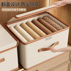 Clothing <b>Storage</b> <b>Box</b> Oxford Cloth Pu Handle One Piece Lid Hollow Board Large Size Clothes Organizer Rectangle Foldable Stackable - Product Image 1