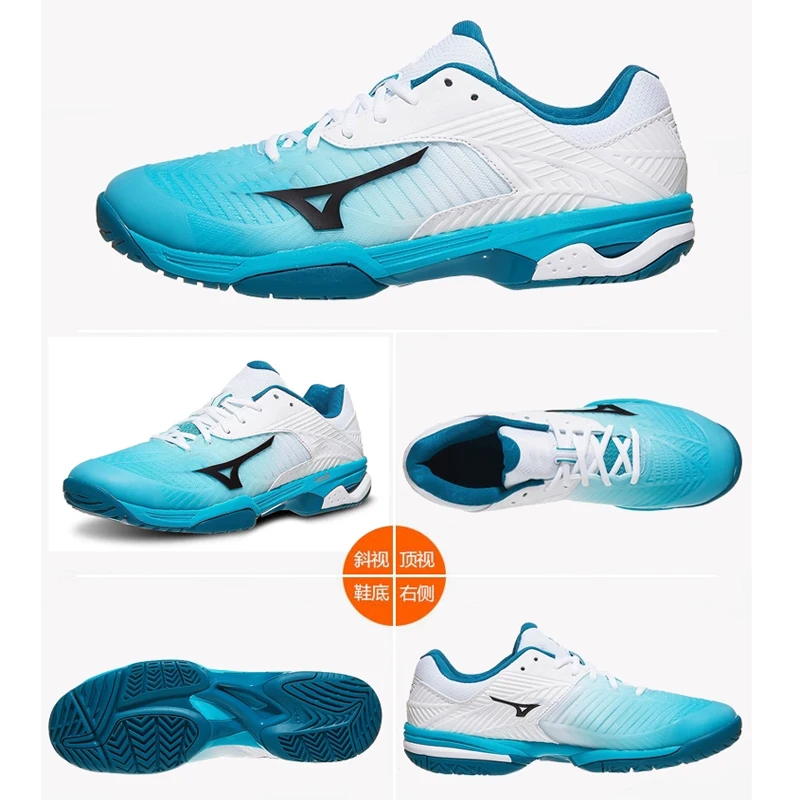 Men's and women's comfortable rubber soled sports shoes, new wearable breathable professional tennis shoes
