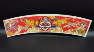 Ébauches de bol en papier de différentes tailles personnalisées Bol enduit de PE de qualité alimentaire Boîte à lunch à ventilateur Papier pour ventilateur - Product Image 5