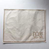 T-shirt en cuir pour triumph, couvre-pain en damier/Tefillin, haut de gamme