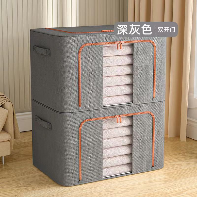 Gris oscuro [Lino de algodón engrosado]