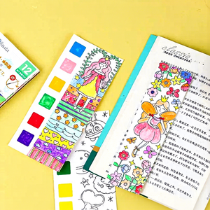 Livre d'aquarelle portable avec pages pré-imprimées pour pigments, pinceau et godet à eau, kit de peinture DIY pour marque-pages : il suffit d'ajouter de l'eau - Product Image 4