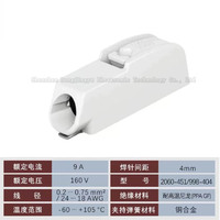 2060-451/452/453 2061-601/602/603 WAGOS Bloque de terminales SMD para PCB de 1/2/3 polos, Conector de alimentación de botón pulsador, Contacto de cobre 160V 9A PC