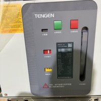 Disjoncteur fixe VS1 triphasé AC/DC 220V 20kA ZN63A-12 pour appareillage haute tension