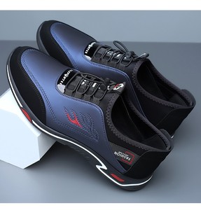 Chaussures pour hommes, nouvelles chaussures en cuir respirantes, mode sportive, version coréenne de la tendance à semelle souple, section fine, légères - Product Image 6