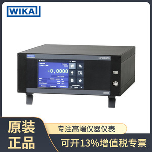 Contrôleur de pression industriel Wika Cpc4000, précision 0,008Fs, utilisation dans l'industrie pétrolière et gazière - Product Image 5