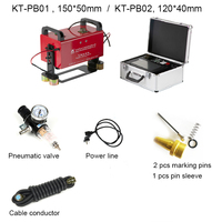 Machine de marquage pneumatique portable KUNTAI avec support en forme de « V » pour le numéro de châssis, la gravure du code VIN, le contrôleur, plage de 80 mm x 25 mm