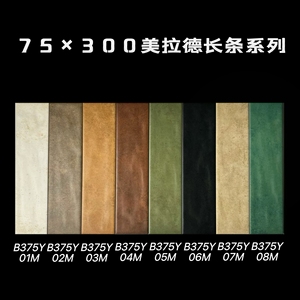 Baldosa de pared de cerámica tipo metro 75x300 mm, baldosa decorativa esmaltada en color mate para cocina, baño y revestimiento - Product Image 6