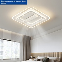 Lampu Kipas tanpa daun, LED kontrol suara cerdas gaya baru, suasana minimalis Nordik untuk ruang tamu Master kamar tidur belajar