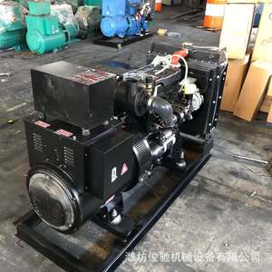 Groupe électrogène diesel Junchi 30 kW 400 V 50 Hz 1500 tr/min avec protection contre la coupure en cas de faible niveau d'huile - Product Image 4