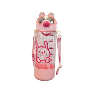 Nouvelle Gourde 2025 avec Sangle, Couvercle Pop-up à un Clic, Portable, Résistante aux Chutes, pour Étudiants, à Boire Directement - Product Image 5