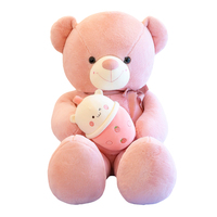 Vente Chaude : Ours en Peluche de Haute Qualité, Jouet en Peluche Kawaii, Grand Ours en Peluche Doux, Poupée Ours en Peluche Thé au Lait, Vente en Gros