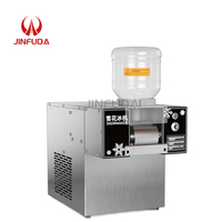 Machine à glace pilée industrielle de 60 kg avec fonctionnement facile pour les boulangeries et les magasins de boissons