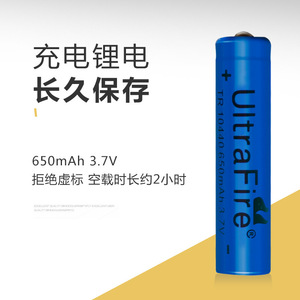 Gong Family Antiques Cordless <b>Engraver</b> 3.7V 650mAh Rechargeable Battery For DIY <b>Tools</b> - Product Image 1