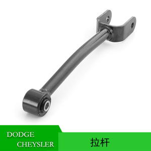 Barre de traction Dodge Journey Chrysler Sebring 200 68079539AF Système de suspension MacPherson - Product Image 5