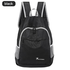 Nueva Mochila Plegable de Viaje para Hombre y Mujer, Ultraligera, Impermeable, para Senderismo al Aire Libre, Mochila Deportiva para Hombre - Product Image 2