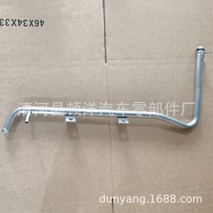 Manguera de refrigerante Suzuki 17880-66J00 de hierro para reemplazo de motor Changan - Product Image 5