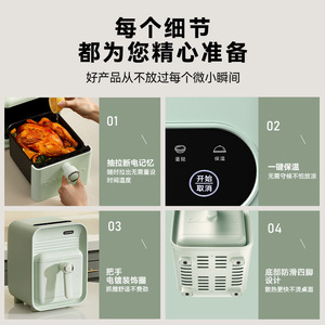 Friteuse à air Daewoo Fangfang 5L, grande capacité, design carré, revêtement céramique, cuisson rapide, nettoyage facile, multifonctionnelle - Product Image 4