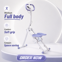 Nouvelle Machine à Monter les Escaliers Pliable Transfrontalière PPJ007 pour Usage Domestique avec Barres d'Appui ; Appareil d'Entraînement Incliné d'Aérobic Intérieur Fabriqué