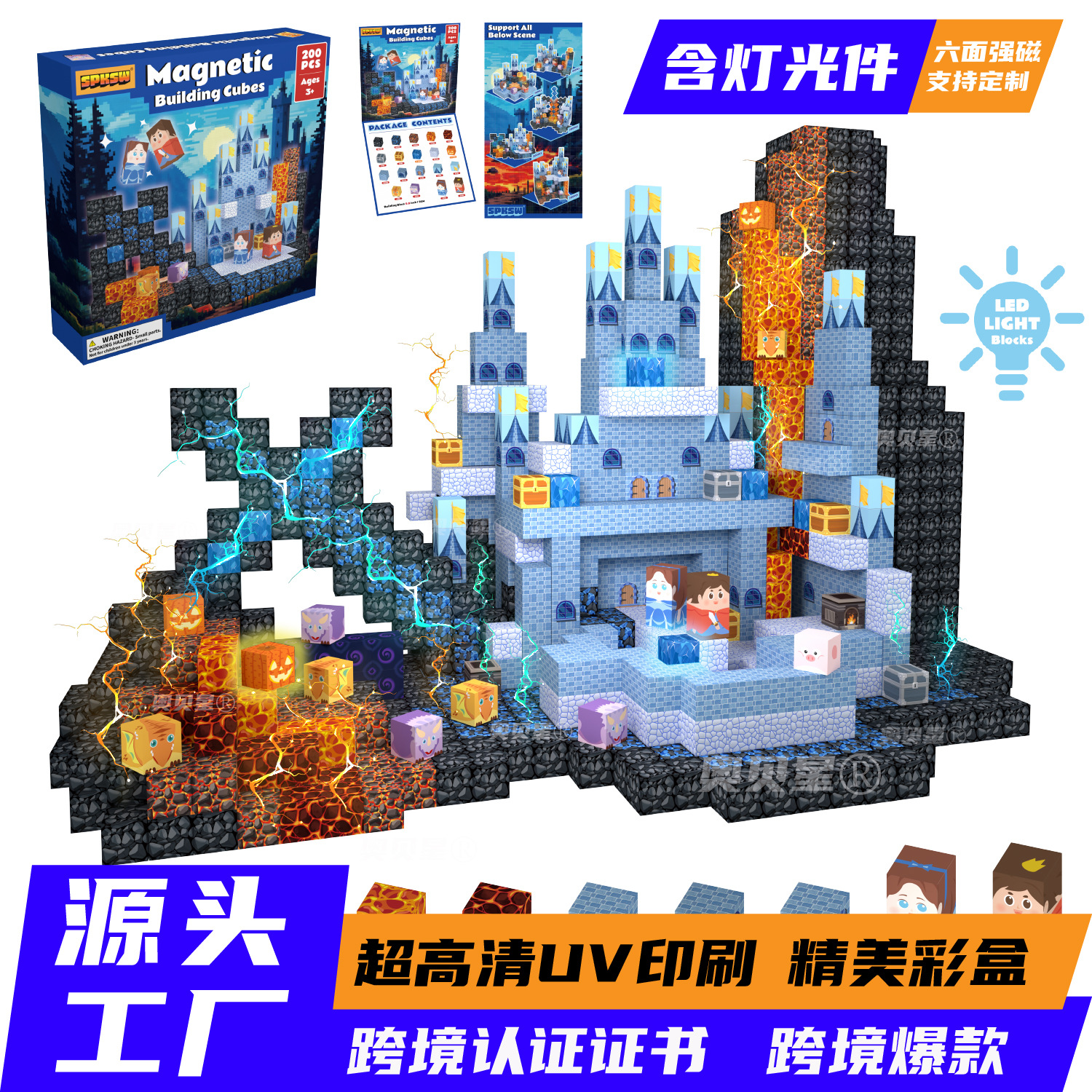 Blue Castle - CP-004 - 200pcs