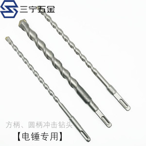 Brocas en espiral Meigu Ding para tornillos de expansión de plástico, vástago SDS Plus, perforación de mampostería - Product Image 2