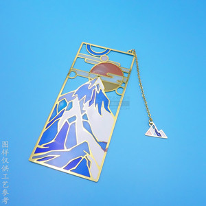 Licheng Japanese Mount Fuji <b>Bookmark</b> 80x45mm Metal Hollow Transparent Reusable Souvenir Cultural Creative - Product Image 1