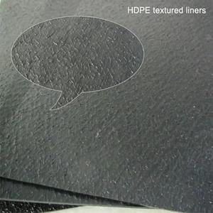 热销衬垫生物反应器纹理粗糙表面土工膜LDPE LLDPE HDPE防渗粗糙表面土工膜 - Product Image 5