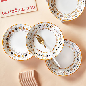 Porcelain Ceramic Tableware Bowl Dish <b>Set</b> Includes Soup Bamboo Hat Salad Bowl Dinner Plates <b>for</b> Home <b>Dinnerware</b> <b>Sets</b> - Product Image 6