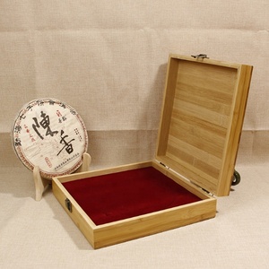 Exquisita caja de almacenamiento de té de bambú, regalo de madera multifuncional con diseño rectangular para almacenamiento de pasteles de té y bebidas - Product Image 4