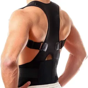 可调节肩托支撑姿势校正器磁性上背部肩托