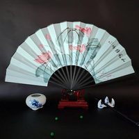 Éventail pliant en soie de bambou sculpté sur mesure FAREA, imprimé, portable, cadeau promotionnel